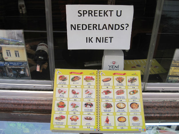 Dutch sign