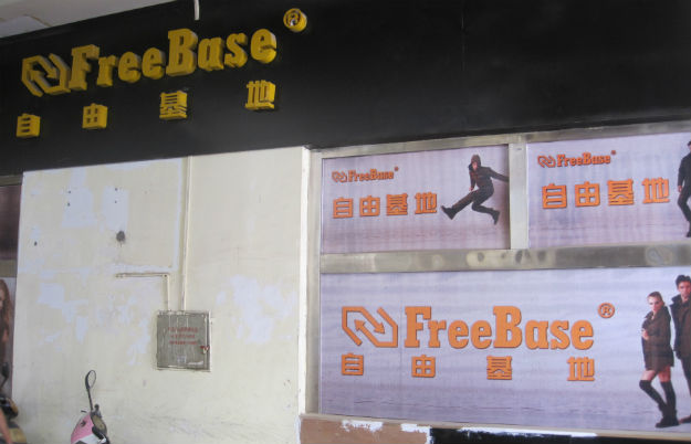 freebase