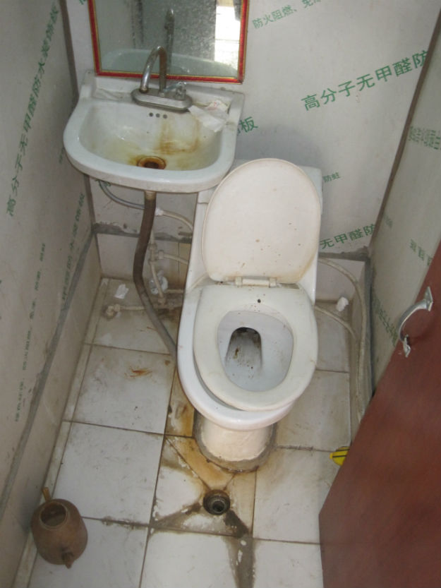 happy hotel toilet