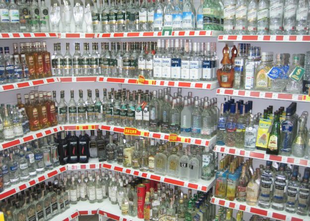 supermarket vodka