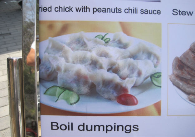 boil dumpings