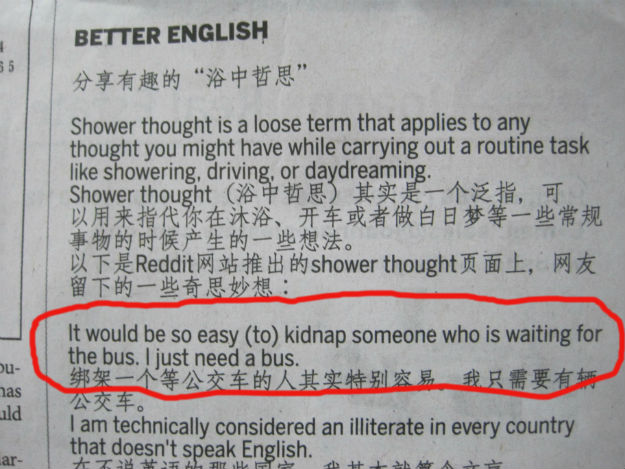 chinese lesson