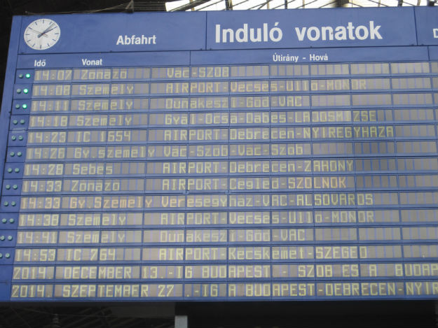 airport train sign