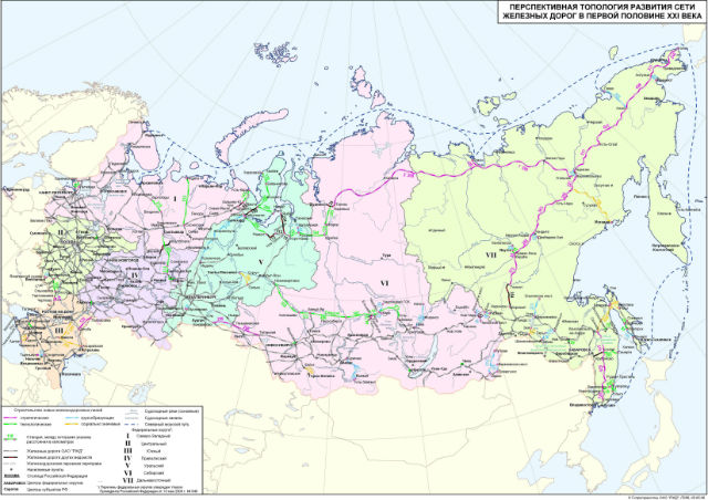 russian train map