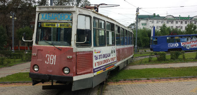khabarovsk tram