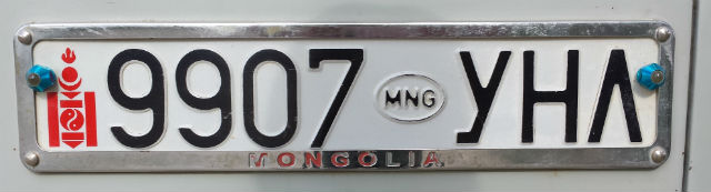 mongolia plate